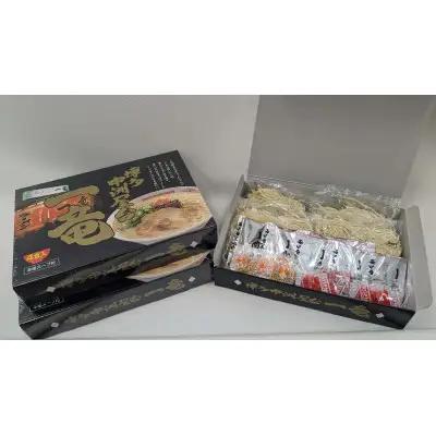 【定期便全6回/2ヶ月に1回お届け】一竜ラーメンセット4食入×3箱(12食分)【ラーメン らーめん 麺 生麺 生めん ラーメン ご当地 屋台 人気 行列 博多 名物 博多グルメ 福岡グルメ 本格ラーメ