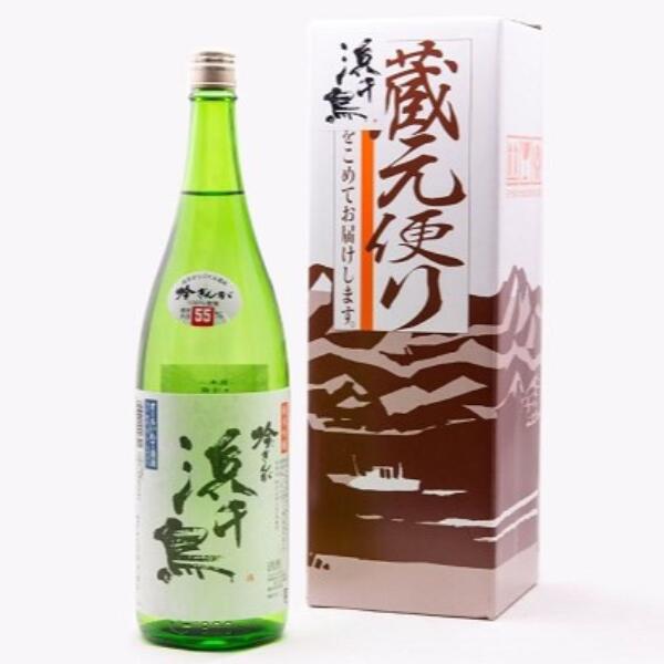 【ふるさと納税】蔵元便り 純米吟醸 吟ぎんが 1.8L 酒 日本酒 ギフト 贈答 お中元