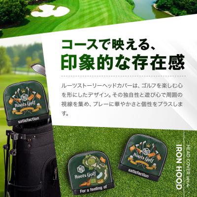 ふるさと納税 京都市 【ルーツゴルフ】ルーツストーリー アイアンフードVer.4(アイアン)|京都 ゴルフアイテム |  | 02