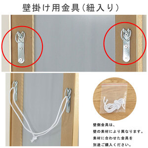 壁掛けミラー　アルミ製　ゴールド色　鏡 かがみ 飛散防止加工 壁掛け アルミフレーム 全身鏡 姿見 ウォールミラー インテリア おしゃれ メイク 玄関 家具