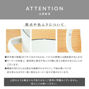 ホーロー両手鍋 18cm　【茅色】（グレージュ） rise009