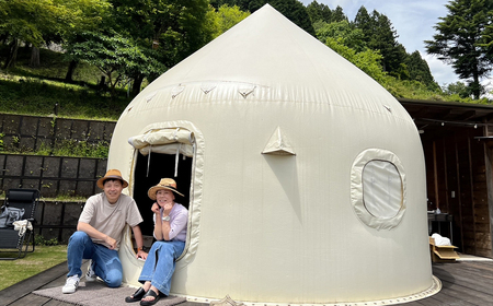 テレビ朝日で放送されました！【大自然の中でグランピング体験】箒沢荘グランピングエリア「杢」1泊素泊まりチケット【 宿泊 宿泊券 体験 チケット 旅行 神奈川県 山北町 】