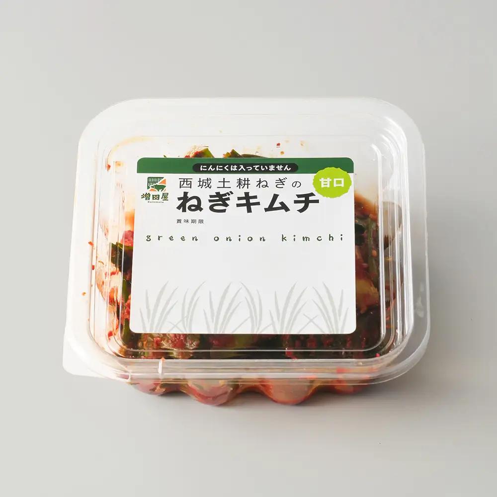 西城土耕ねぎのねぎキムチセット 合計240g （辛口120g×1 甘口120g×1）