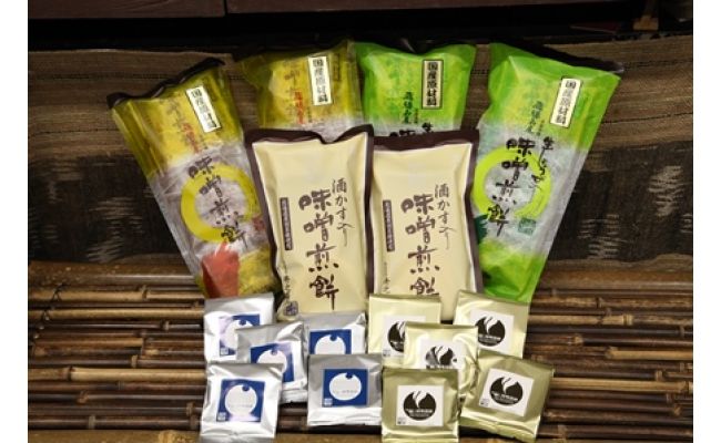 味噌煎餅バラエティセットＡ