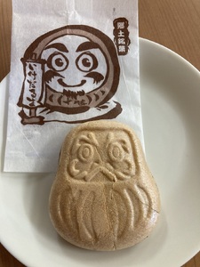 お菓子のかほりセットB 5種類14個 贅沢 スイーツ お菓子 和菓子 ケーキ ゼリー 羊かん 常温 北海道 池田町