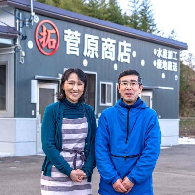 ふるさと納税 山田町 【発祥の地】三陸山田 牛乳瓶入り生うに 【先行予約】75g×3本 令和8年5月中旬以降発送 |  | 03