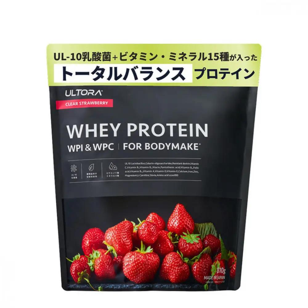 ULTORA ホエイプロテイン 810g クリアストロベリー風味（リニューアル）
