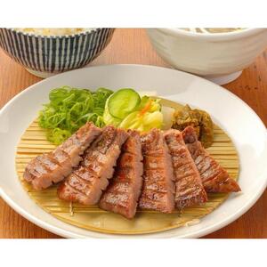 牛たん塩仕込み 200g×2P　牛たん