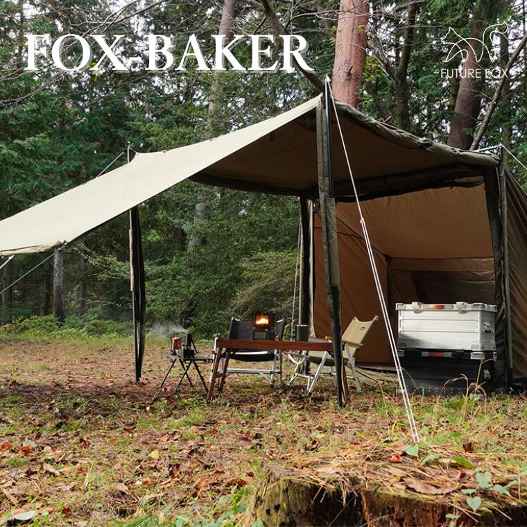 【ふるさと納税】FUTURE FOX (フューチャー フォックス) FOX-BAKER (FF14)