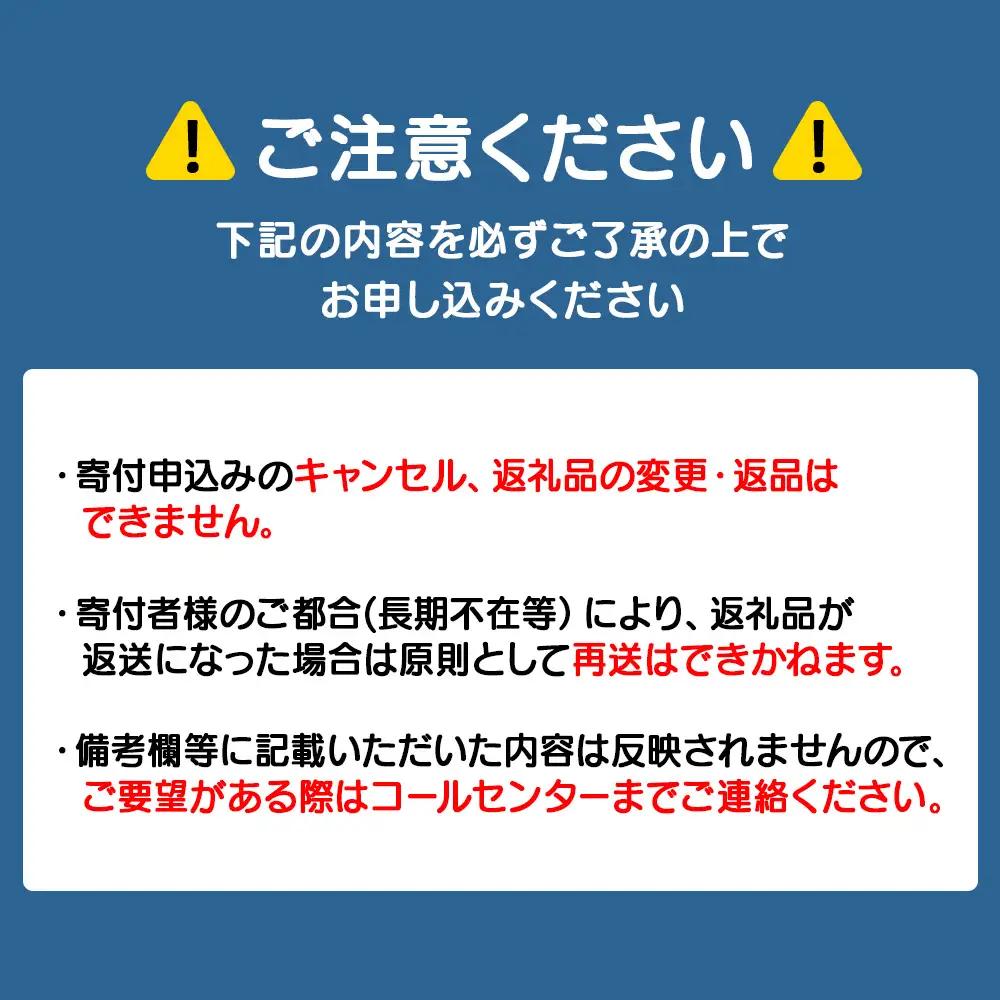 甘口たらこ1箱セット＜大川商店＞