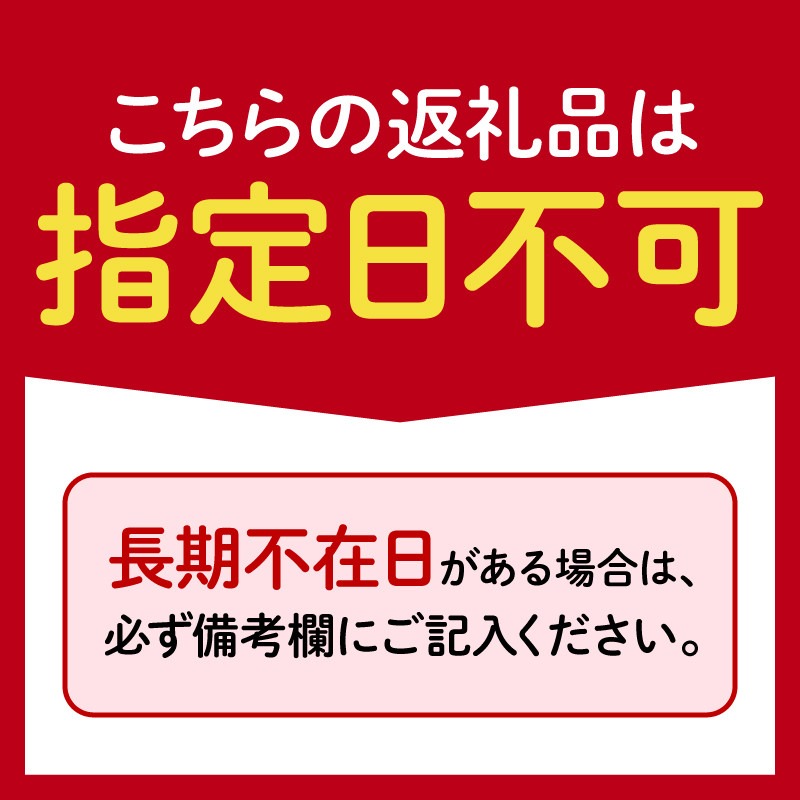 【全3回定期便】 入浴剤 バスクリン きき湯 6種 詰合せ セット SDGs お風呂 日用品 バス用品 温活 冷え性 改善 スキンケア 敬老の日 ギフト 贈り物 静岡県 藤枝市 
