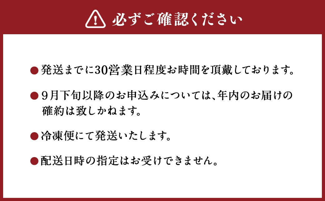 飛騨牛 A5 等級 焼肉 用 （ ロース 400g）