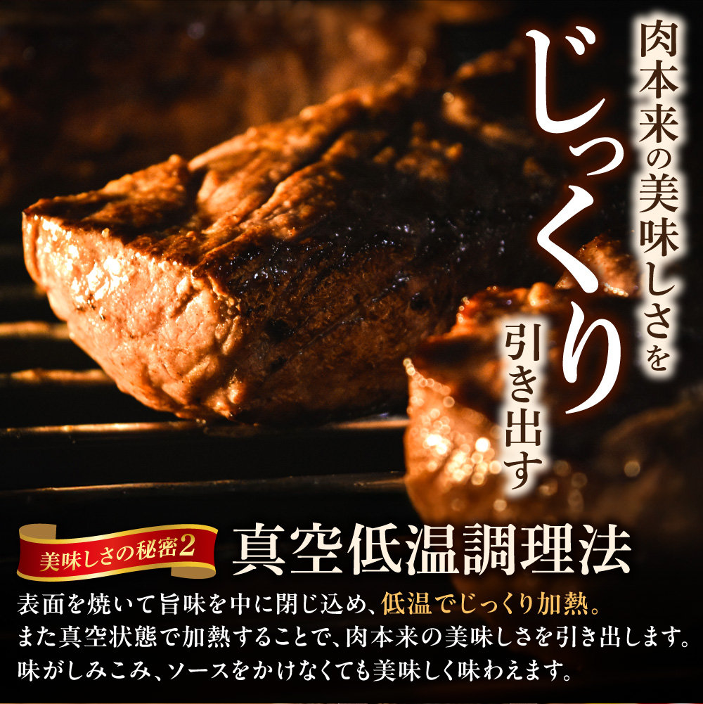 北海道産ローストビーフブロック【200g×10個入】計2kg | ローストビーフ 牛肉 ホクビー 北海道 石狩市