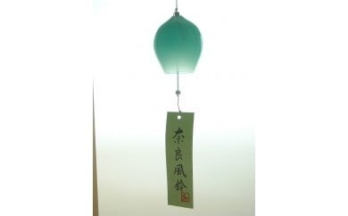 奈良風鈴(水色) 風鈴 ふうりん 奈良県 奈良市 U-79