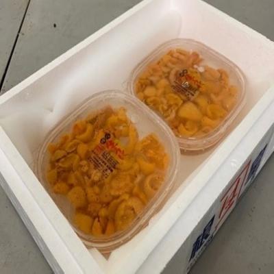 ふるさと納税 根室市 塩水うに85g前後×2P B-60003 |  | 01