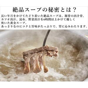 本ソーキそば（4食）生麺タイプ 特製スープ付き｜沖縄そば【宮良そば】ソーキそば　人気