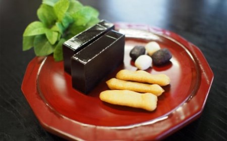 菓子道楽新野屋 くろ羊かん（1本）・米菓（3種）4袋セット [B544]
