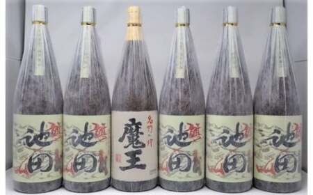 魔王・【池田旗山】焼酎一升瓶6本セット 5054-4