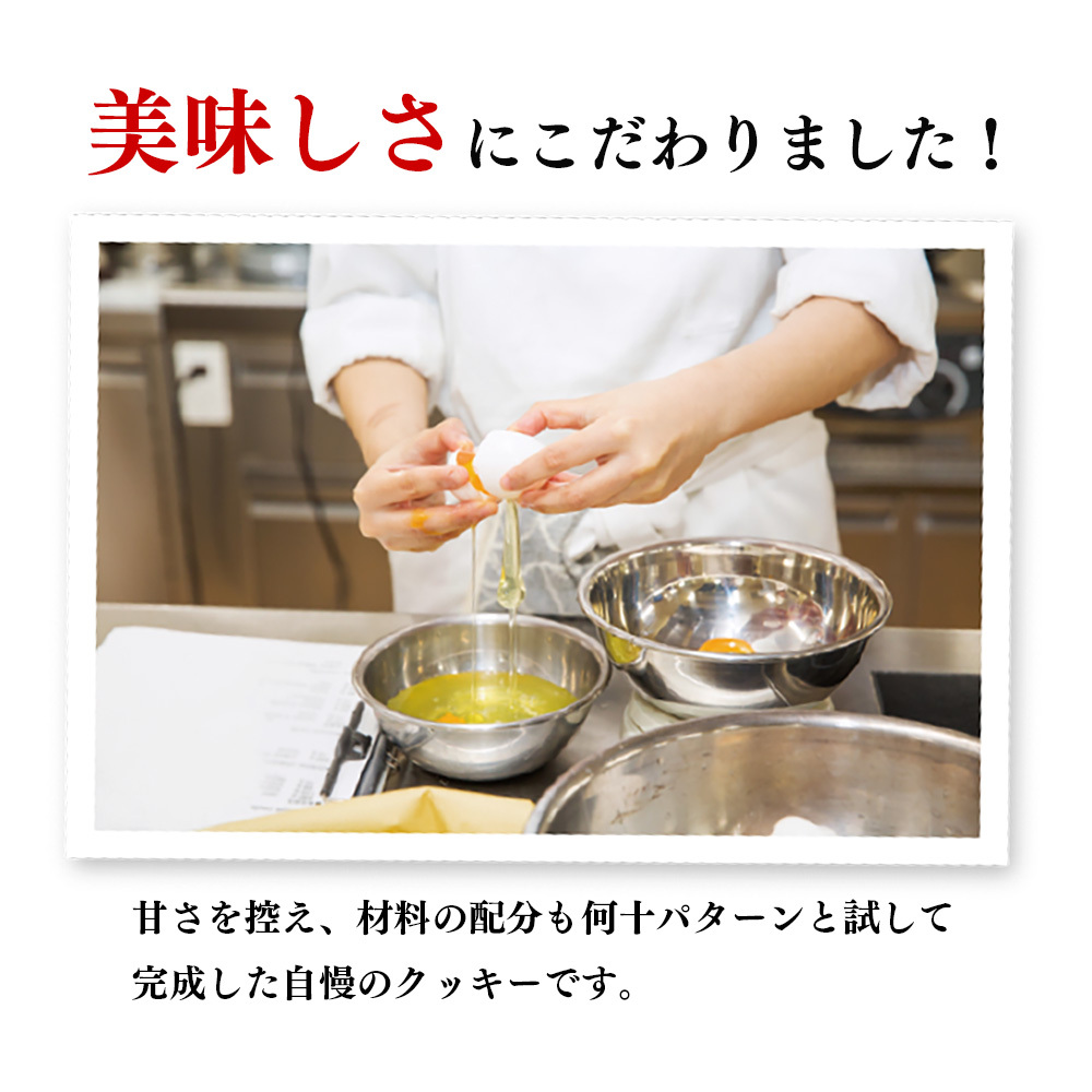 大切な人に『感動してもらえる』美味しい贈り物　＃カフェプリ　フォトクッキー　直径９ｃｍアイシング（白砂糖コーティング）クッキー（１枚あたり50ｇ）１枚（ギフトカード）（1264）