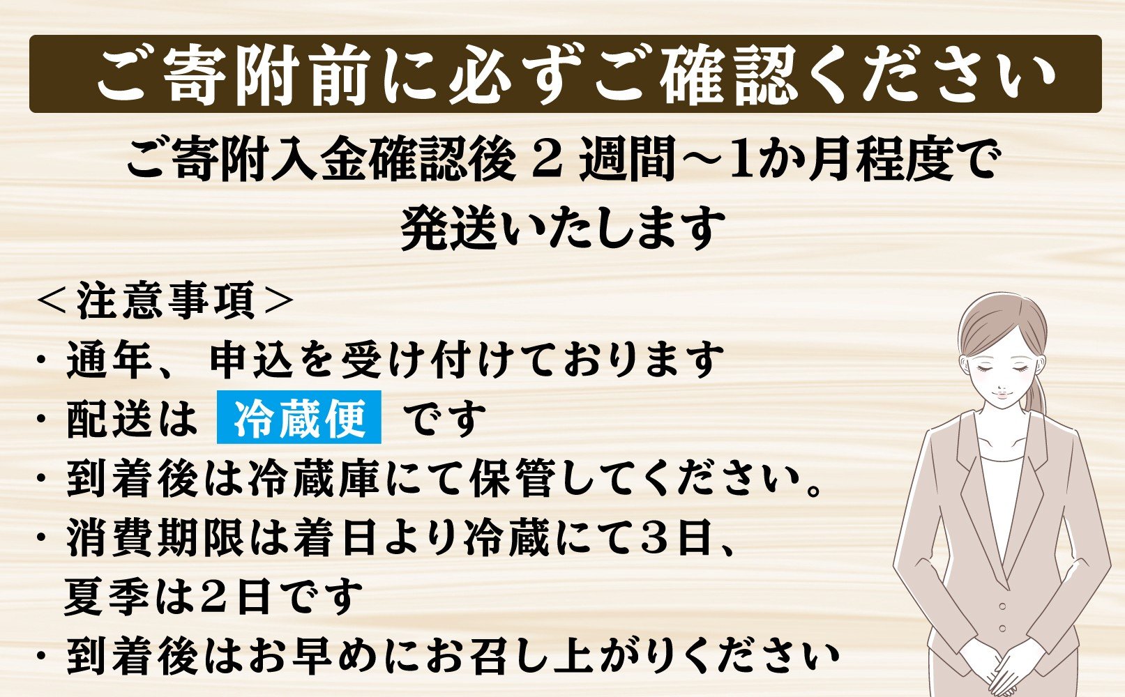 薩摩地鶏 わげんや 鶏白湯スープ 薩摩地鶏の白鍋セット