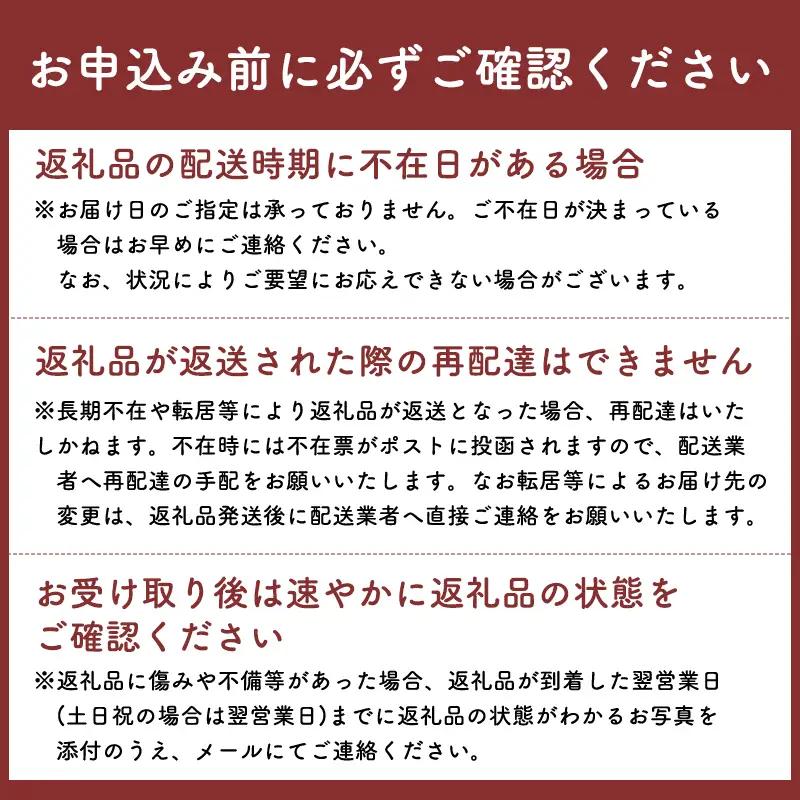 ラーメン細麺・太麺各10食（計20食)＆煮干味・津軽ラーメンスープ各10袋(計20袋)[hi-0012-019]
