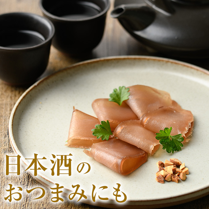 ＜数量限定＞まぐろの生ハム！串木野ブレザオラ(180g以上) Aランク天然マグロを塩のみで味付けして熟成！生ハム まぐろ マグロ 生ハム はむ なまはむ 刺し身 刺身 珍味 おつまみ 前菜 贅沢 家飲