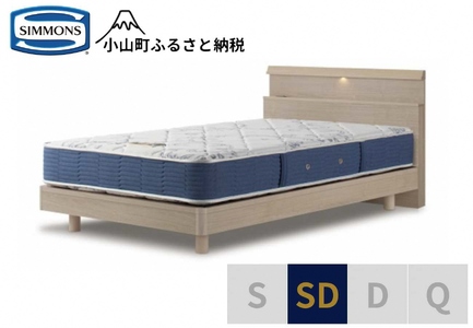 ベッド【シモンズ】セミダブルベッド BSシェルフスリム ステーション/BSゴールデンバリュー AB2111A グレージュ