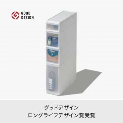 ふるさと納税 葛城市 スリムストレージトールストッカーTS-121