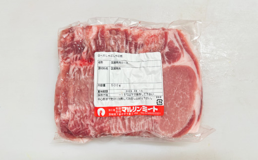 【3ヶ月連続お届け】国産豚肉3種セットの定期便 合計4.5kg ※1.5kg（500g×3種）×3回【下妻工場直送】【豚肉 国産 定期便 生姜焼き ロース こま切れ 豚ロース 豚こま 豚 肉料理 便利