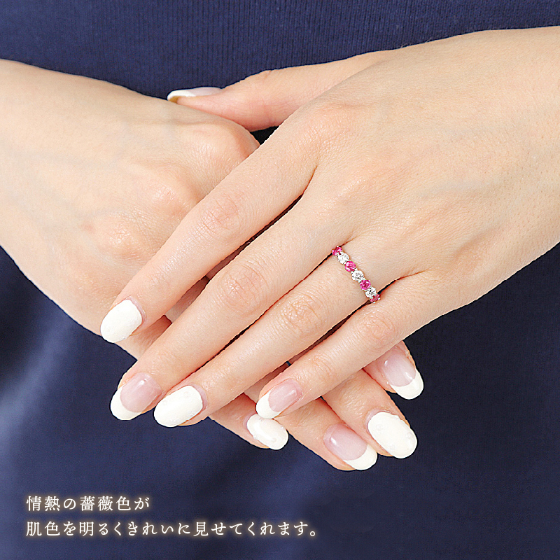 〈 甲府ジュエリー 〉ルビー,ダイヤモンド　ＰＴ950ハードプラチナリング　R3604RB-P