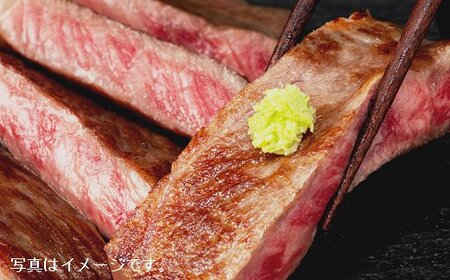 【4等級以上】近江牛サーロインステーキ【600ｇ（  200g×3枚入り）】【H013SM】