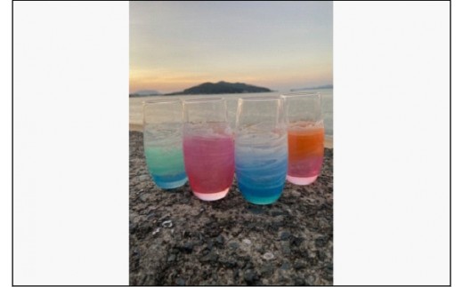 
                  【福岡市】オーシャングラス 1個 420ml【オレンジ系】
                