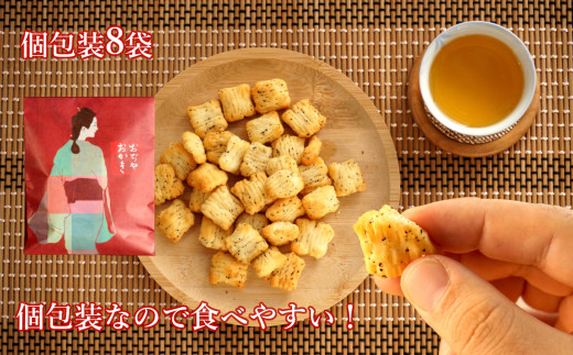 新潟小千谷で、おかき作りひとすじ！竹内製菓のおかきです！！