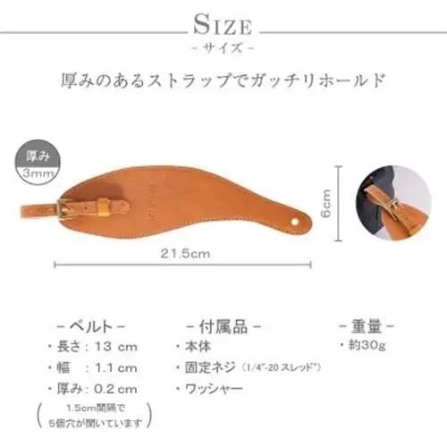 【カメラストラップ】本革 ストラップ ホルダー 一眼レフ ハンドストラップ【apo-20hn-CH】【1279777】