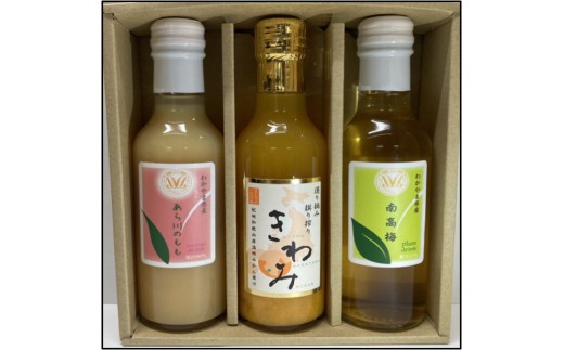 N014 きわみみかんジュース　あら川の桃ドリンク　紀州南高梅ドリンク　２００ｍｌ×各１本