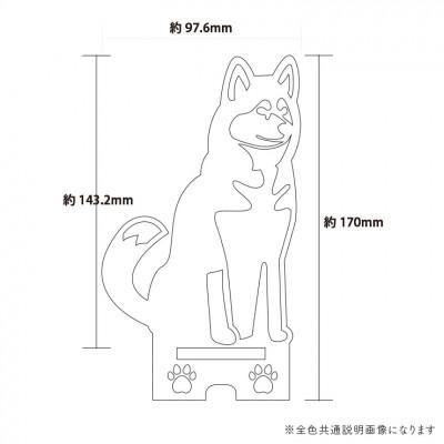 ふるさと納税 大木町 【国産/雑貨】スマホスタンド002 高さ約17cm 《メープル色 デザインB》(大木町) CK043 |  | 02