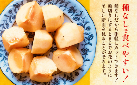 柿 秋王 約1.5kg（4-6玉） 南国フルーツ株式会社 【26年度出荷】《10月下旬-11月末頃出荷》福岡県 小竹町 福岡県産 柿 フルーツ 果物