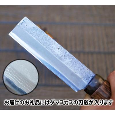 ふるさと納税 南国市 竹細工鉈 90 両刃【ダマスカス15層青2鋼】 |  | 02