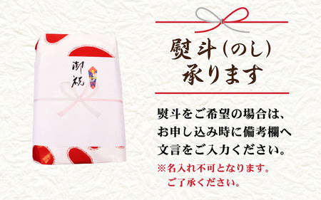 定期便 【3ヶ月連続お届け】 若鳥もも肉 極旨たれ漬け焼肉用 500g × 2袋 [A-2294]