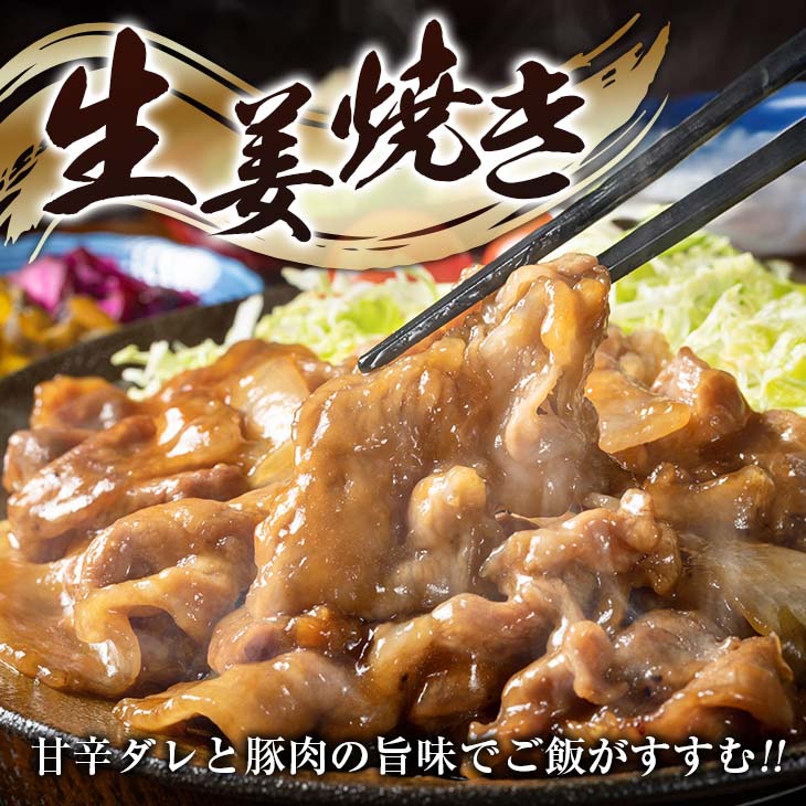 CD61-24_小分けで便利 数量限定 豚 切り落とし 計5kg お肉 豚肉 ポーク 国産 小分け 真空パック 個包装 万能食材 おすすめ おかず 食品 炒め物 豚丼 豚しゃぶ しゃぶしゃぶ 焼肉_イ