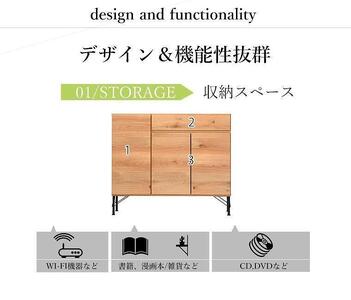 大川家具 幅105cm サイドボード リビング収納 キャビネット 大容量収納 扉収納