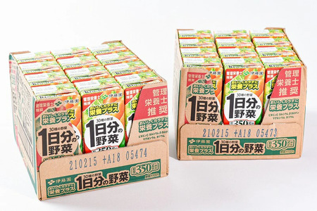 伊藤園 1日分の野菜 200ml×48本（24本×2ケースセット）／ 野菜ジュース 野菜 ジュース 栄養 健康 ソフトドリンク 紙パック 国内製造　022-G-IT007