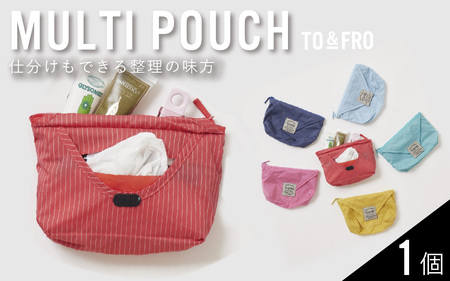 ポーチ 超軽量 コンパクト レッド  | ポーチ TO&FRO