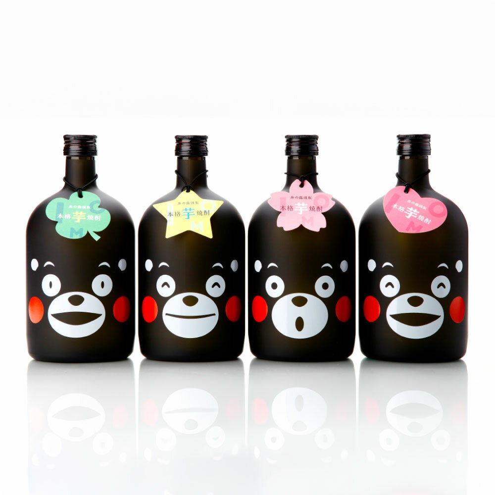 【ふるさと納税】蔵八 25度 くまモンイラスト付き 計2880ml（720ml×4本） 芋焼酎 さつま芋 さつまいも 焼酎 黄金千貫 米麹 国産米 お酒 アルコール 飲料 飲み比べ 熊本県産 国産 熊本県 湯前町 送料無料