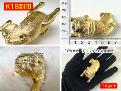 6-29 18金(K18)製 『パグ』ビッグサイズのミニチュアオブジェ