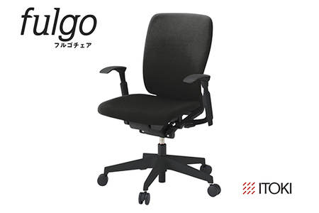 イトーキ『フルゴチェア』ハイバック 肘つき ウレタンキャスター ブラックフレーム ＰＶ張地：ブラックＴ（KF437PVM-T1T1F）【EI159W1】