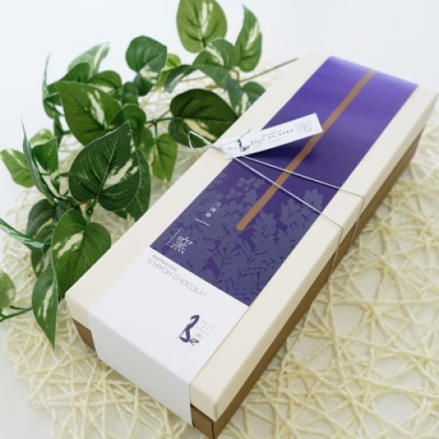 ケーキ 【窯の中で一番の出来】一窯ショコラICHIYOH CHOCOLATE（個包装4個入り）【レーブ・ド・ベベ】 ショコラ ※配送不可：沖縄・離島