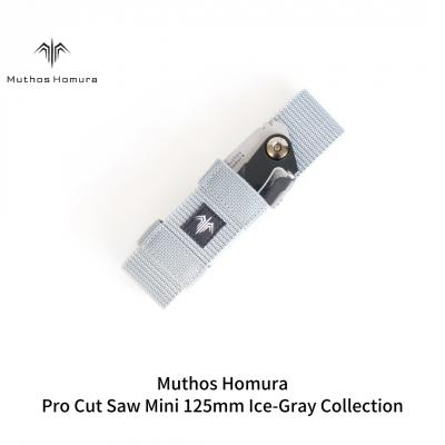 ふるさと納税 三条市 ProCutSaw Mini 125mm アイスグレイ Muthos Homura【010S454】