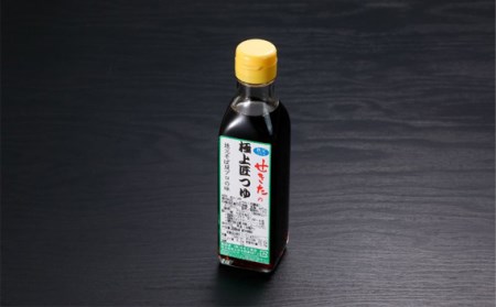 せきたの絹生うどんと極上匠つゆセット(大） No.367
