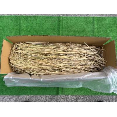 ふるさと納税 日光市 稲わら 1箱　◆栽培期間中、農薬や化学肥料を使わずに育てました |  | 01